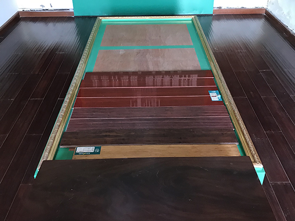 樣板展廳